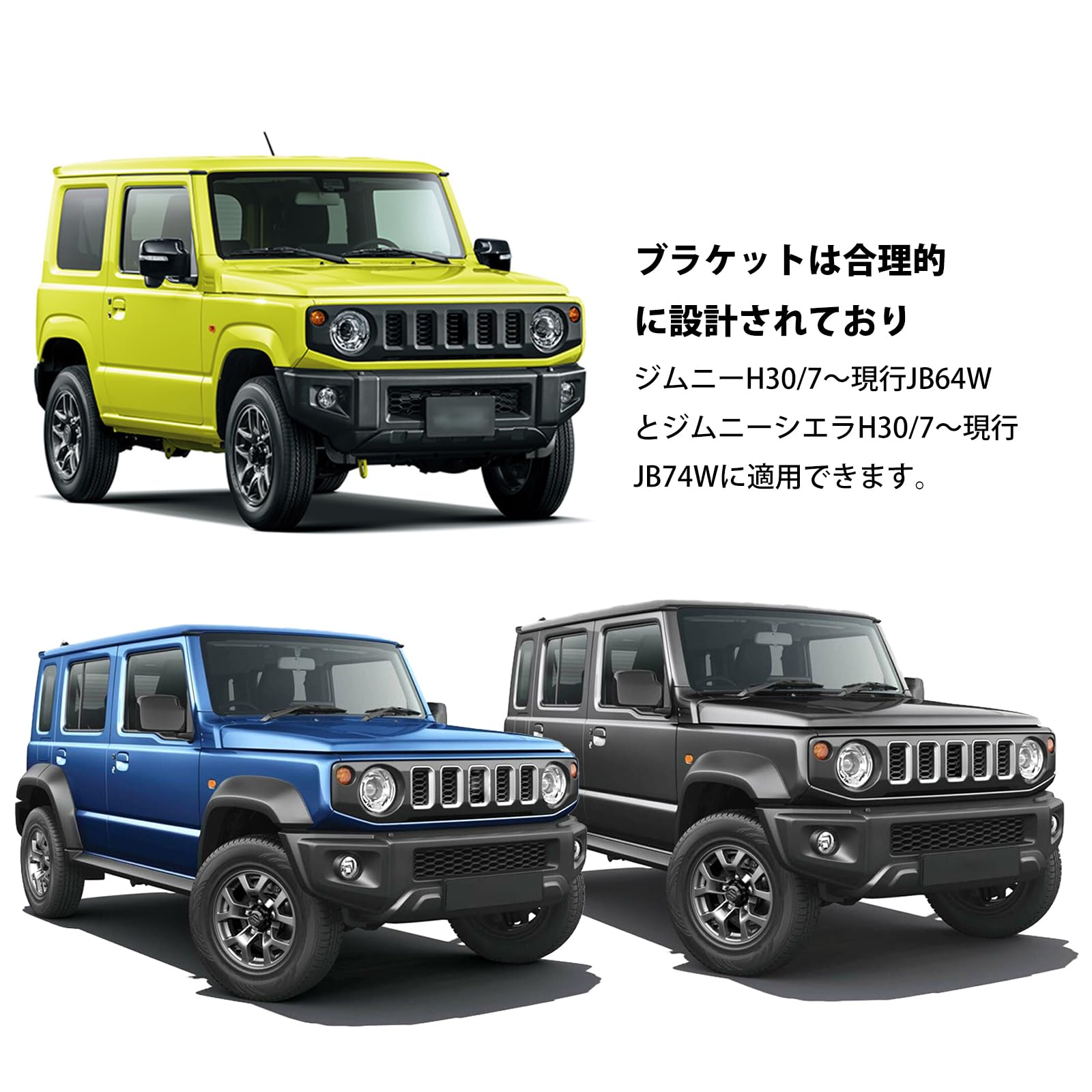 Amazon | Sporacingrts リアダッシュカムマウント ジムニー(H30/7~現在